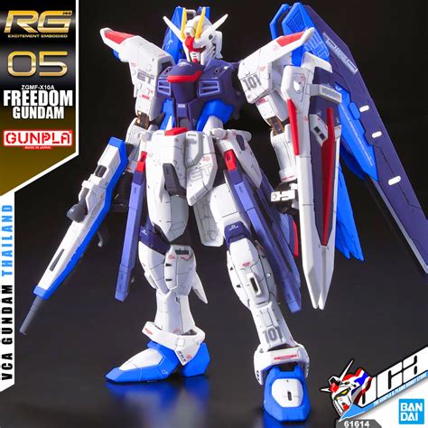 Bandai Real Grade Rg Zgmf X A Freedom Gundam Inspired By Lnwshop