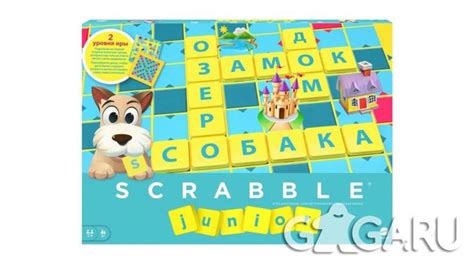 Настольная игра Скрэббл/Скрабл Джуниор - купить, правила, цена, отзывы ...