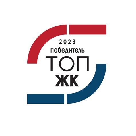Лучший жилой комплекс в Приморском крае | Новатория ЖК Владивосток