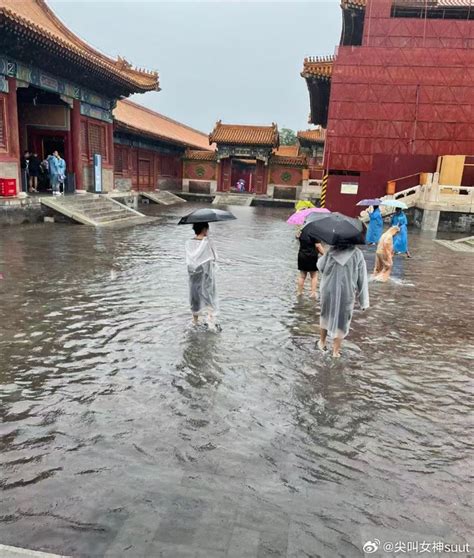 「九龍吐水」600年不淹！紫禁城也淹水了 北京水漫街汽車順水流 兩岸大陸 三立新聞網 Setncom