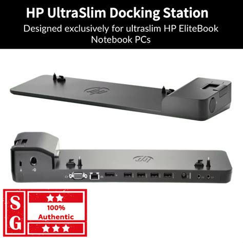 Hp Ultraslim Docking Station D9y32aa Hp Ultra Slim Docking Station Hp