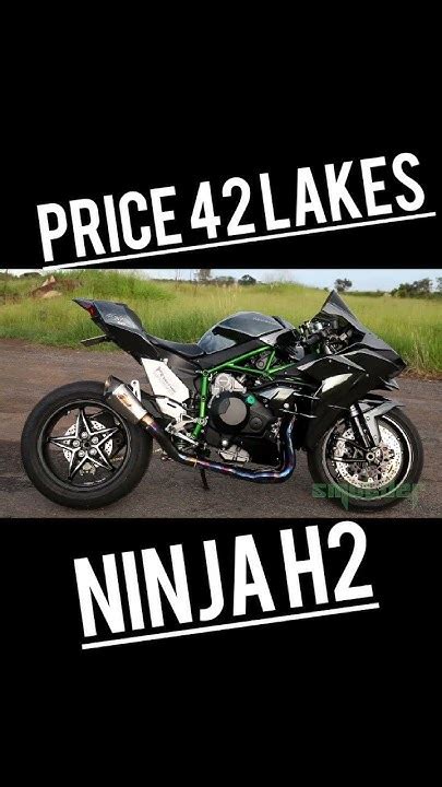 Ninja H2 Vs H2r 🔥bike Race Kawasaki Ninja H2r Vs H2 😯 Shorts