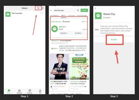 How To Use Wechat To Pay