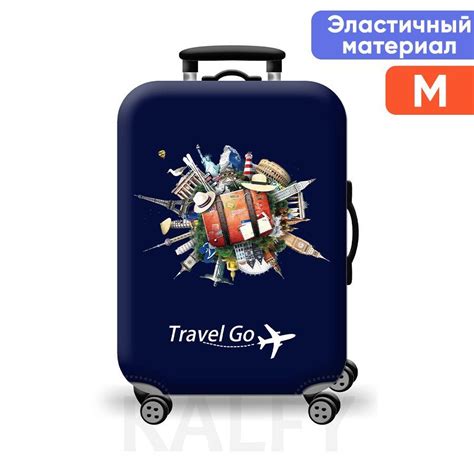 Чехол на чемодан / плотный защитный чехол для чемодана - купить с ...