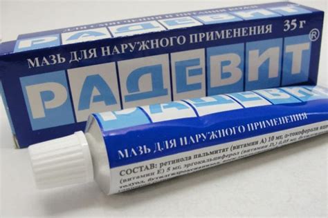 ТОП 25 эффективных мазей от экземы: список лучших гормональных и ...