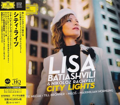 Club Cd Charlie Chaplin City Lights