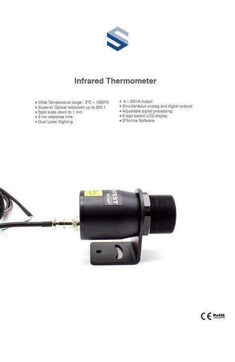 Sentest Ns P Online Infrared Sensor At Rs Flame Detectors In