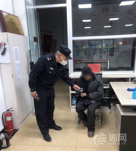 泊里镇八旬老人捡柴火迷路走到琅琊镇 警民联手助其回家老汉家人青岛