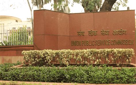 Upsc Civil Services Main Exam To Begin From January Check