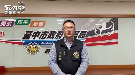 不冷嗎？藥頭裸上身「僅穿內褲面交」 遭壓制頻喊抓錯人│毒品│台中│毒蟲│tvbs新聞網