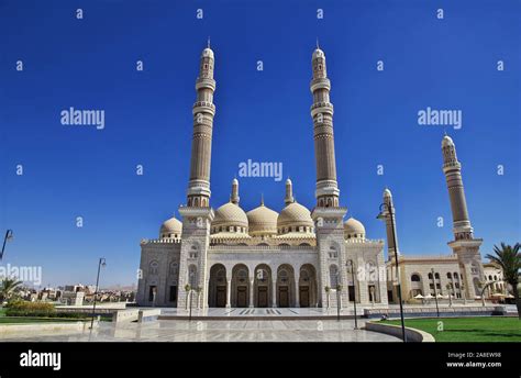 Al Saleh Mosque, Great Mosque of Sana'a, Yemen Stock Photo - Alamy