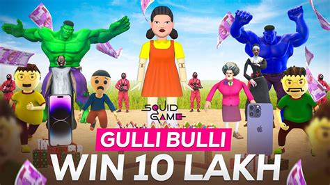 Gulli Bulli Baba Win 10 Crore In Squid Game Gulli Bulli Aur Granny