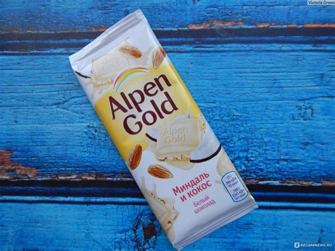 Белый шоколад Alpen Gold с миндалём и кокосовой стружкой - «Расскажу ...