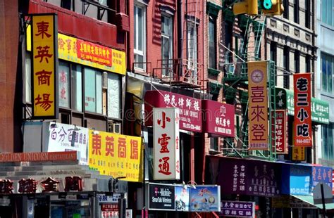 Nyc Chinese Signs In Chinatown Editorial Photo Image Of Business
