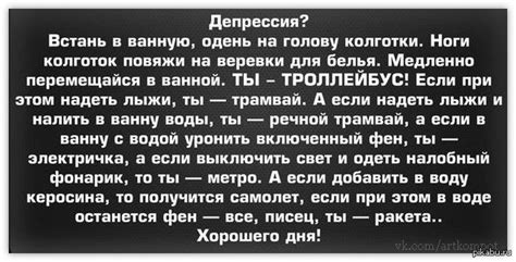 Депрессия ? | Пикабу