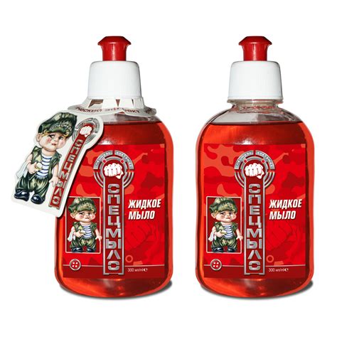 Спецмазь СПЕЦМЫЛО SPETZMAZ BRAND® антисептическое — Спецмазь