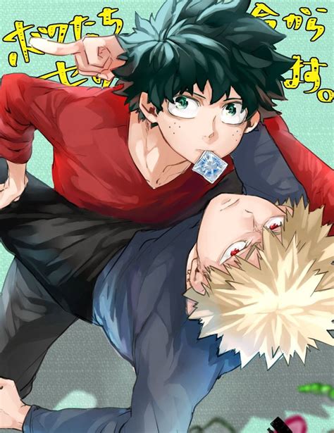 Bakugou Katsuki × Midoriya Izuku Deku Bakugou Anime Masculino