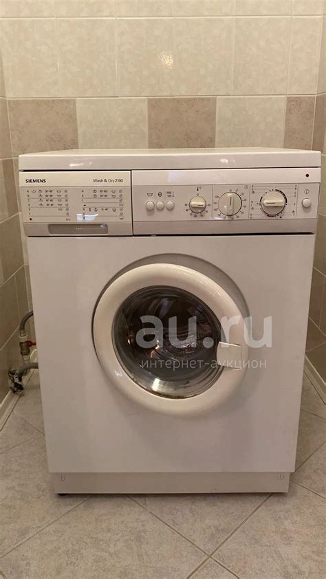 Стиральная машина с сушкой siemens wash&dry 2100 (кр 8420 ) — купить в ...