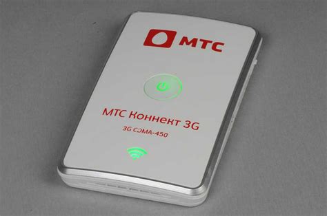 4g модем мтс: тарифы и стоимость безлимитного интернета