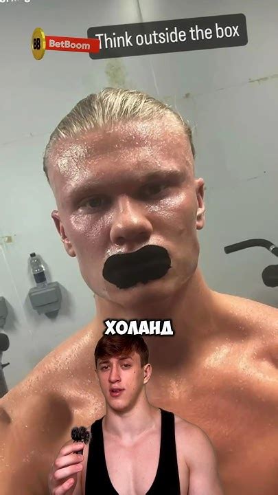 Заклеивание Рта На Ночь - YouTube