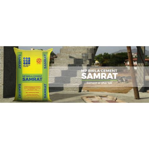 MP Birla Samrat Cement At Rs 350 Bag Lohardaga ID 2851669516530