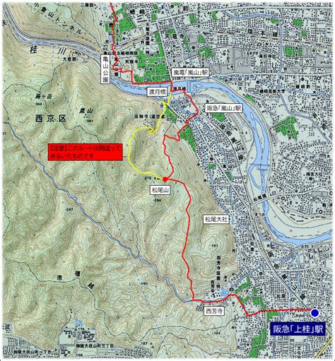 西山トレイル｜苔寺から清滝まで さっぽろ旅の雑記帖