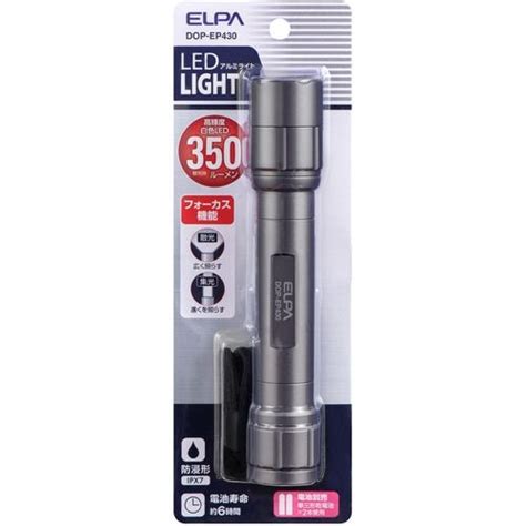 Elpa Dop Ep Led Dopep