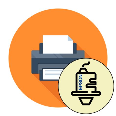 Как прочистить дюзы на принтере Epson