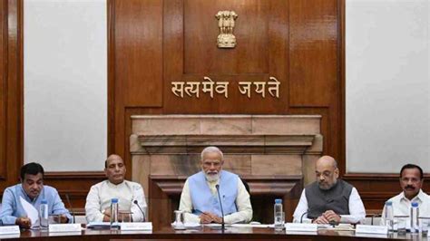 Ccs Formed Pm Heads 2 Cabinet Panels On Investment Employment Jammu