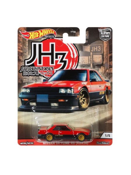 Gjp Hot Wheels Premium Car Culture