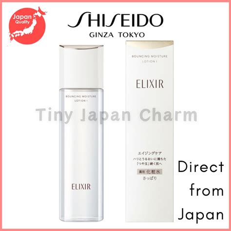 shiseido elixir bouncing moisture lotion ml direct