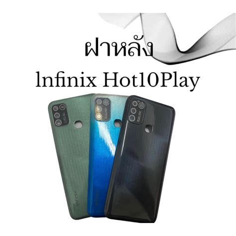 Hot Play Hot Play Infinix Hot Play