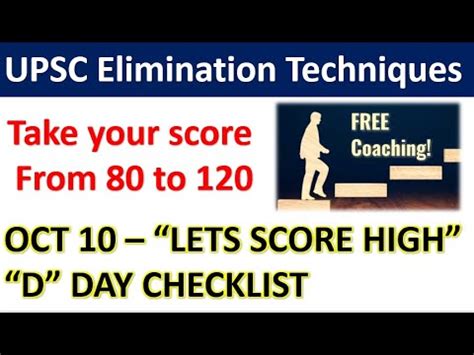 Upsc Cut Off Elimination Technique How To Clear Upsc Prelims