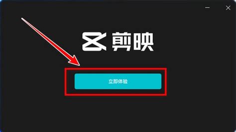 Capcut Trung Qu C Ph N M M Ch Nh S A Video Hot Tiktok Ak