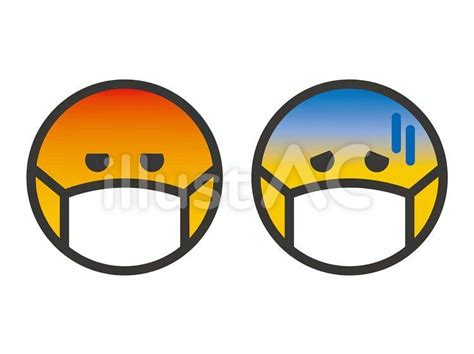 具合の悪い顔イラスト - No: 2433477｜無料イラスト・フリー素材なら「イラストAC」