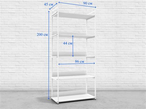 Стеллаж BS 20, 90х45х200 см, Белый слон plus - купить по выгодной цене ...