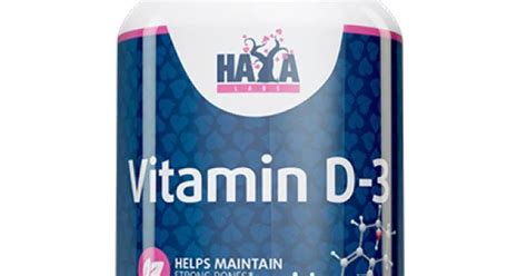 Витамин Д 5000 IU на Дражета Топ Цена | Haya Labs
