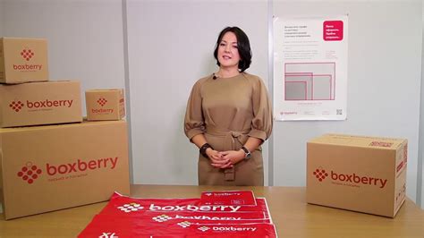 Виды упаковки Boxberry - YouTube