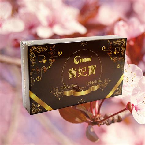 Fohow Guifei Bao - Princess Pearl Tamponized Capsules