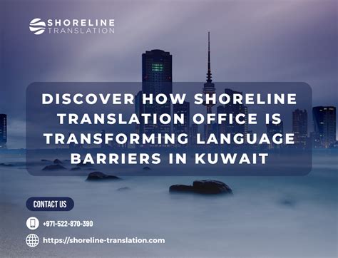 Discover How Shoreline Translation Office Is Transforming Language