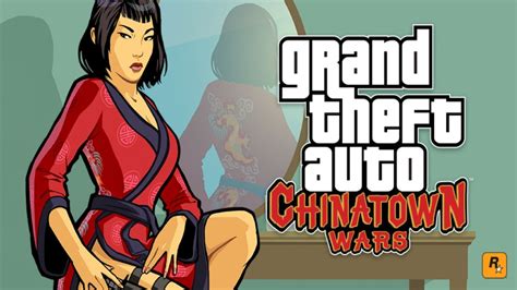 Grand Theft Auto Chinatown Wars | We update our recommendations daily ...