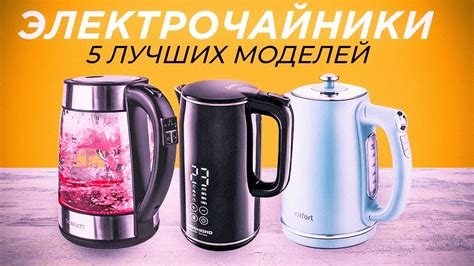 Максимизируйте эффективность: 5 советов по энергоэффективным ...