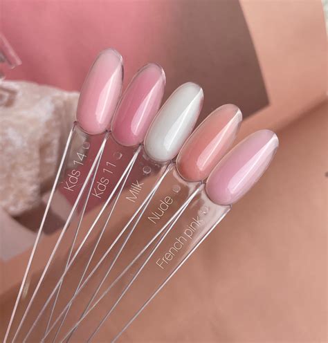 Гель Nude камуфляж немецкий мл купить камуфлирующие гели в Киеве