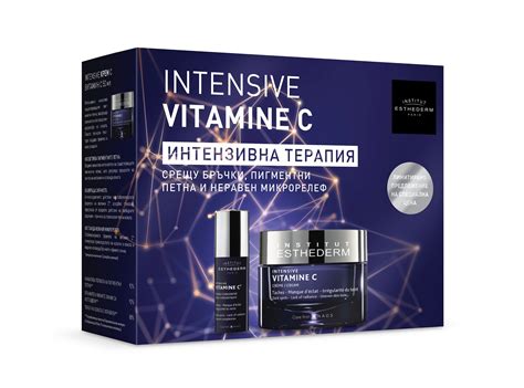 Esthederm Intensive Vitamin C гел-крем за лице с витамин C 50мл ...