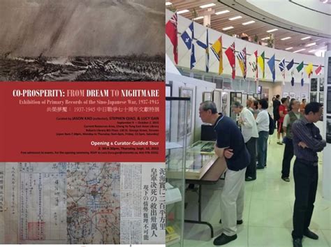 P21 – 国际艺术新闻网