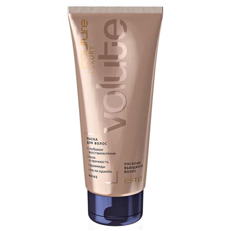 Masca pentru păr LUXURY VOLUTE ESTEL HAUTE COUTURE, 200 ml | Estel Moldova