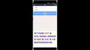 Assista 我超級想被非常像大島優香星川憂香山井鈴的成全我挖穴聲中國中文字幕日本 中國 挖穴 Cowgirl Porn SpankBang