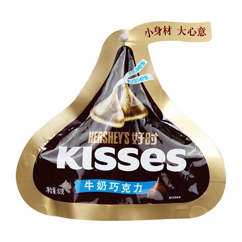 Купить Херши молоко шоколад 82 грамма / сумка в интернет-магазине с ...