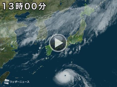 ＜動画＞気象衛星ひまわり8号から見た台風11号の「台風の目」 ウェザーニュース