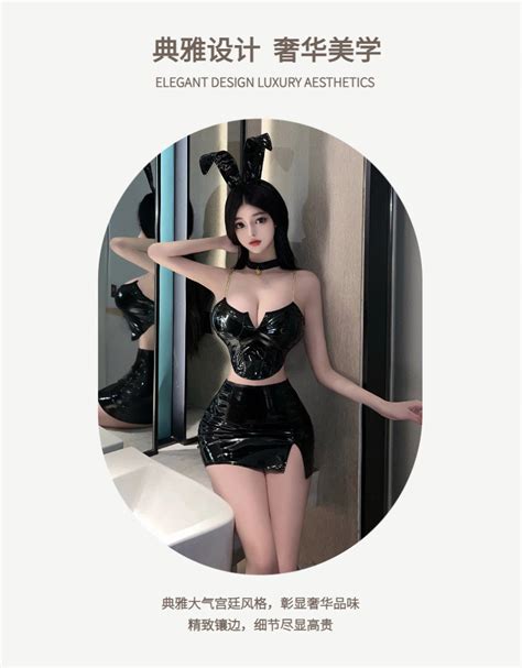 Sexy Lingerie Patent Leather Nightclub Secretary Uniform Temptation Bunny Girl Pure Desire